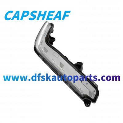 Changan CS95 Feu antibrouillard LED avant droit